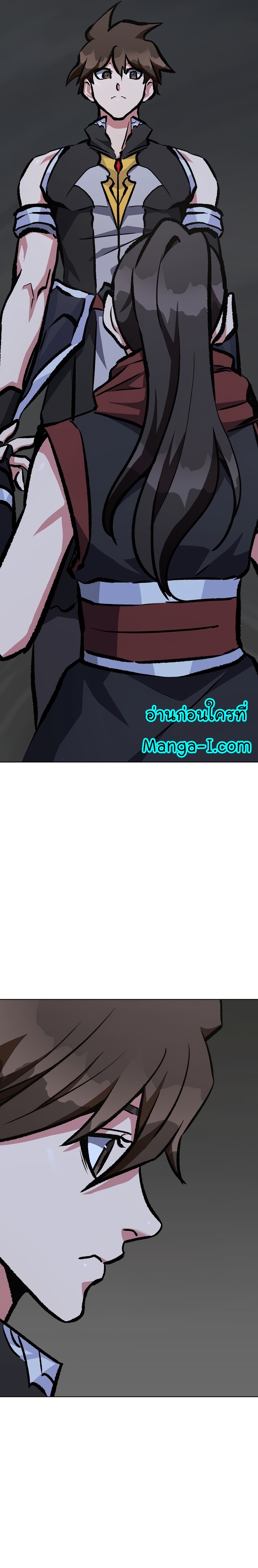 Manga Manhwa Level 1 Player 68 (13)